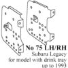 75-lh-rh