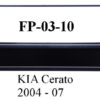 kia-fp-03-10