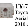 ty-7