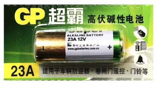 Alkaline Battery 23a 12 volt
