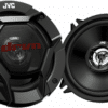 JVC DR-520 - DR Series 51/4" 2-Way Coaxial Speaker 260w