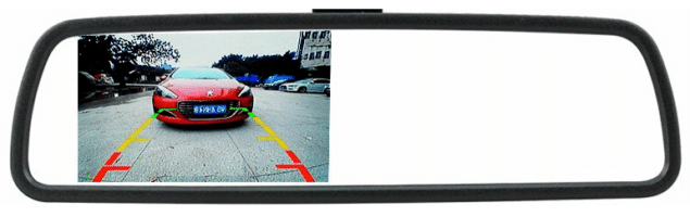 Mongoose LCD43ADAB 4.3" - Replacement Mirror Monitor with Auto Dimming