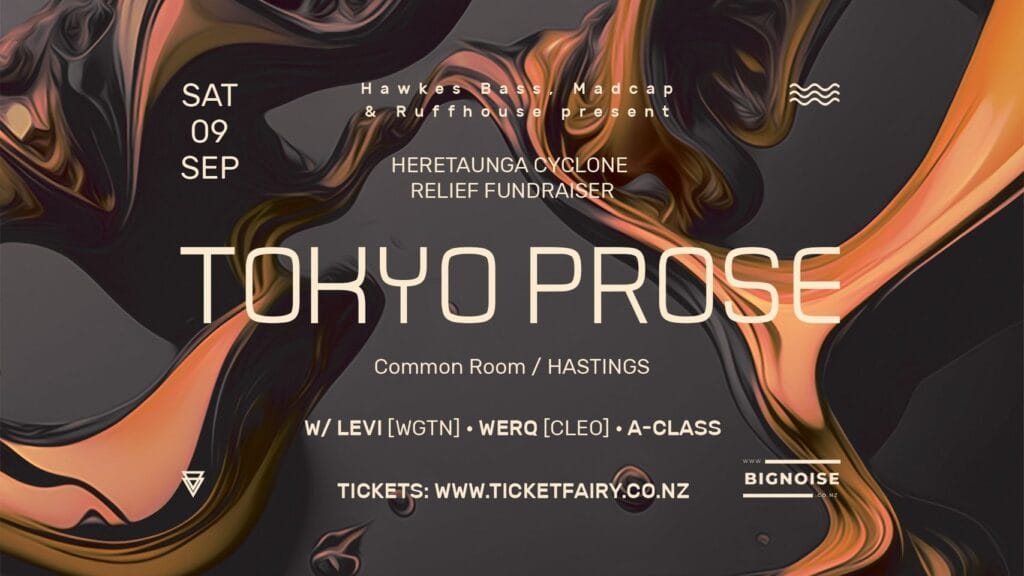 tokyo Prose