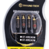 Soundtech HRCA5M - High Performance RCA Cable 5m